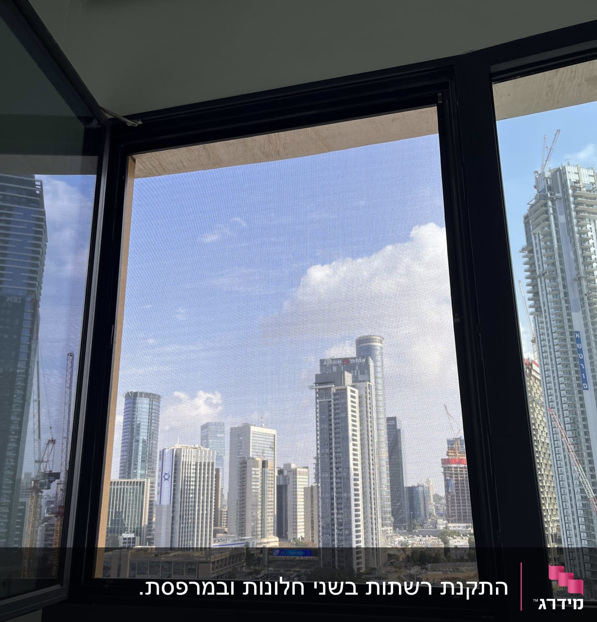 תוספת רשת בחלון